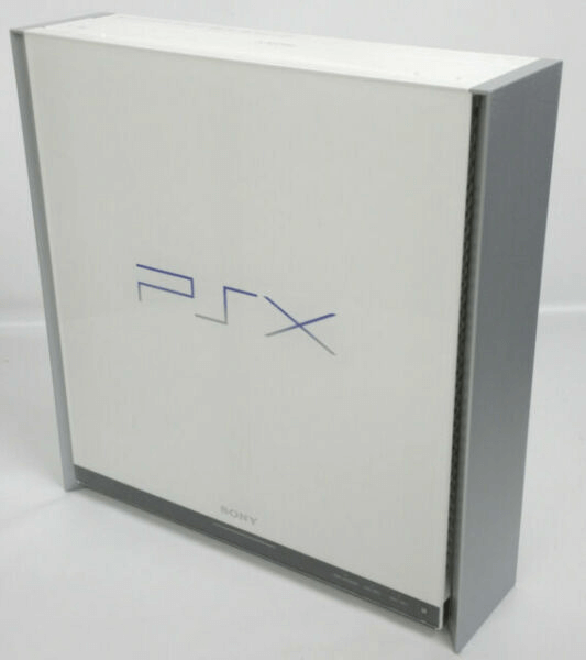 Sony PSX DESR-7000 box art for Playstation 2
